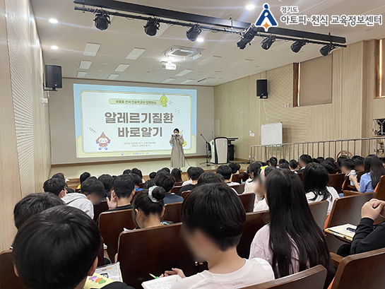 갤러리